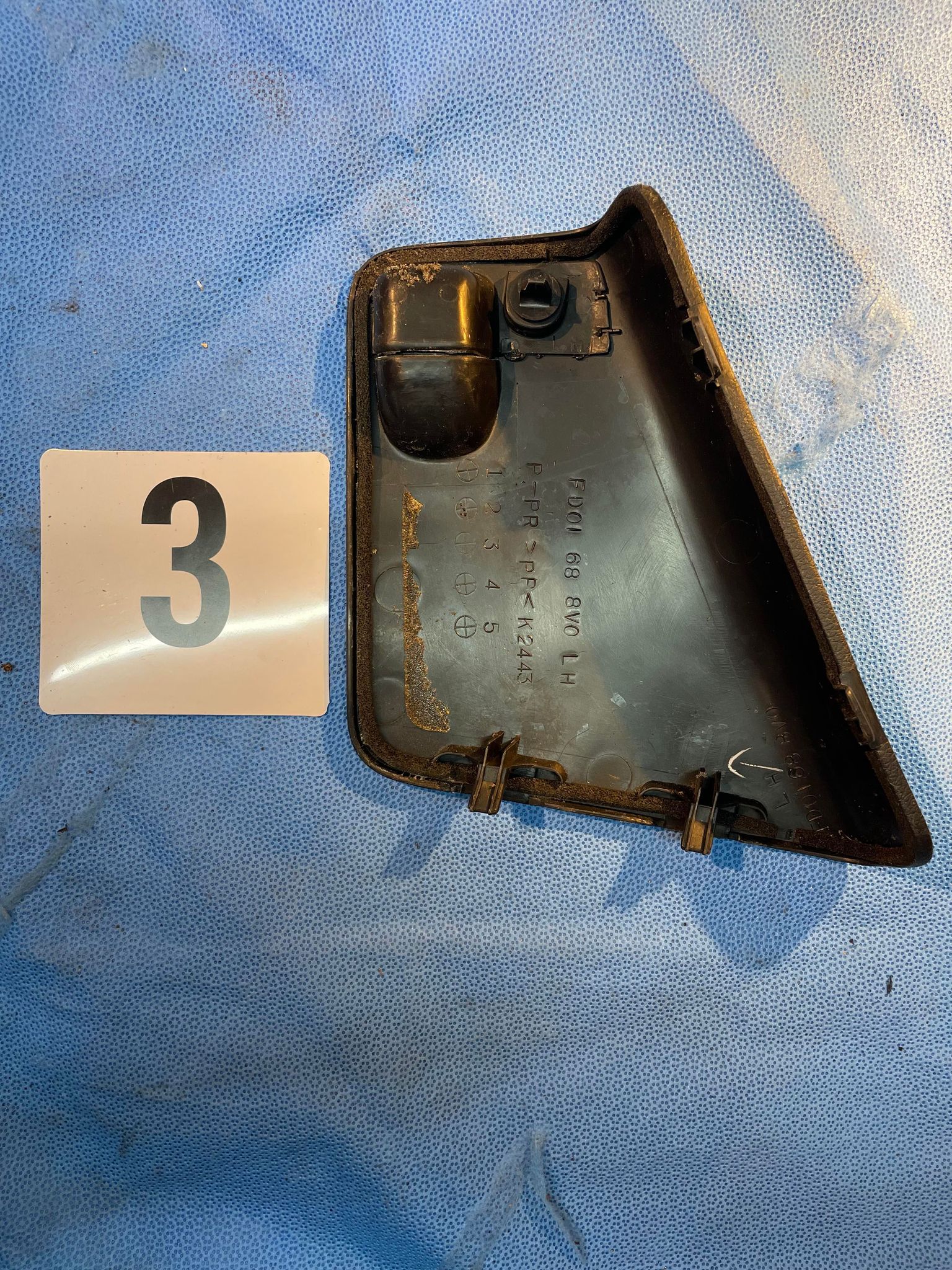 FD3S Left Side Rear hatch Jack Cover - RX7Parts