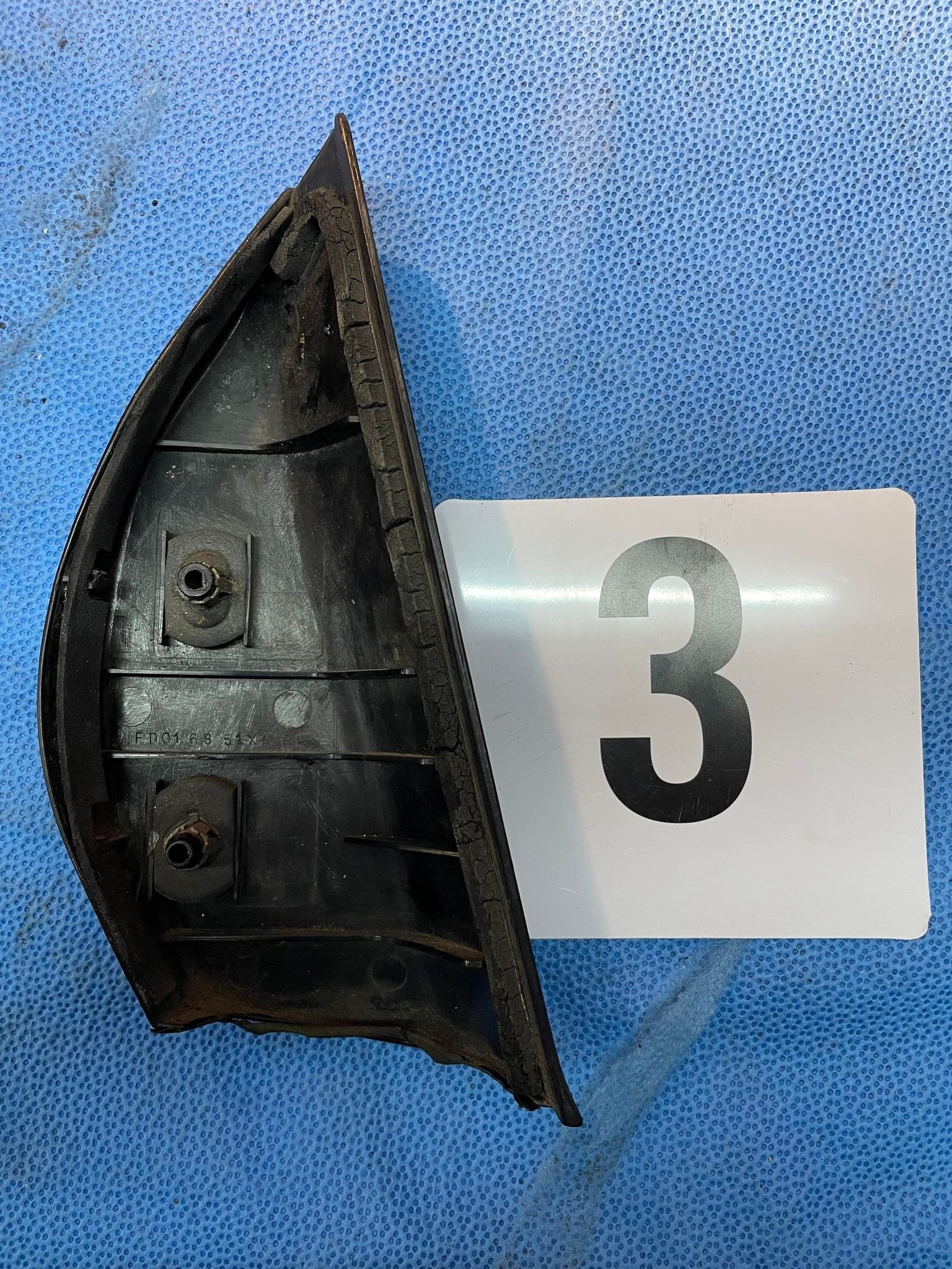 FD3S Interior Door Handle Trim RIGHT FD016851XA - RX7Parts