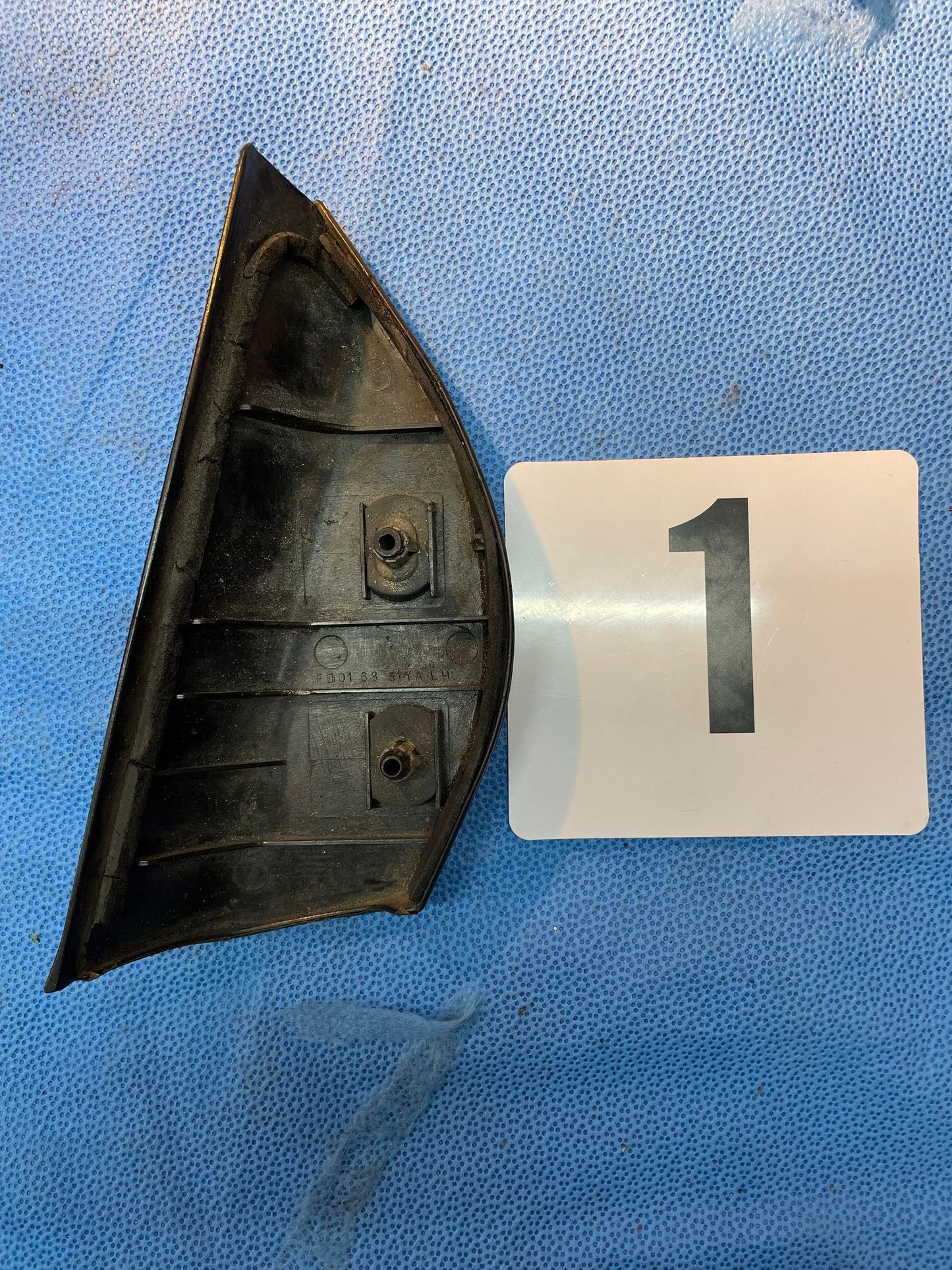 FD3S Interior Door Handle Trim LEFT FD016851YA - RX7Parts