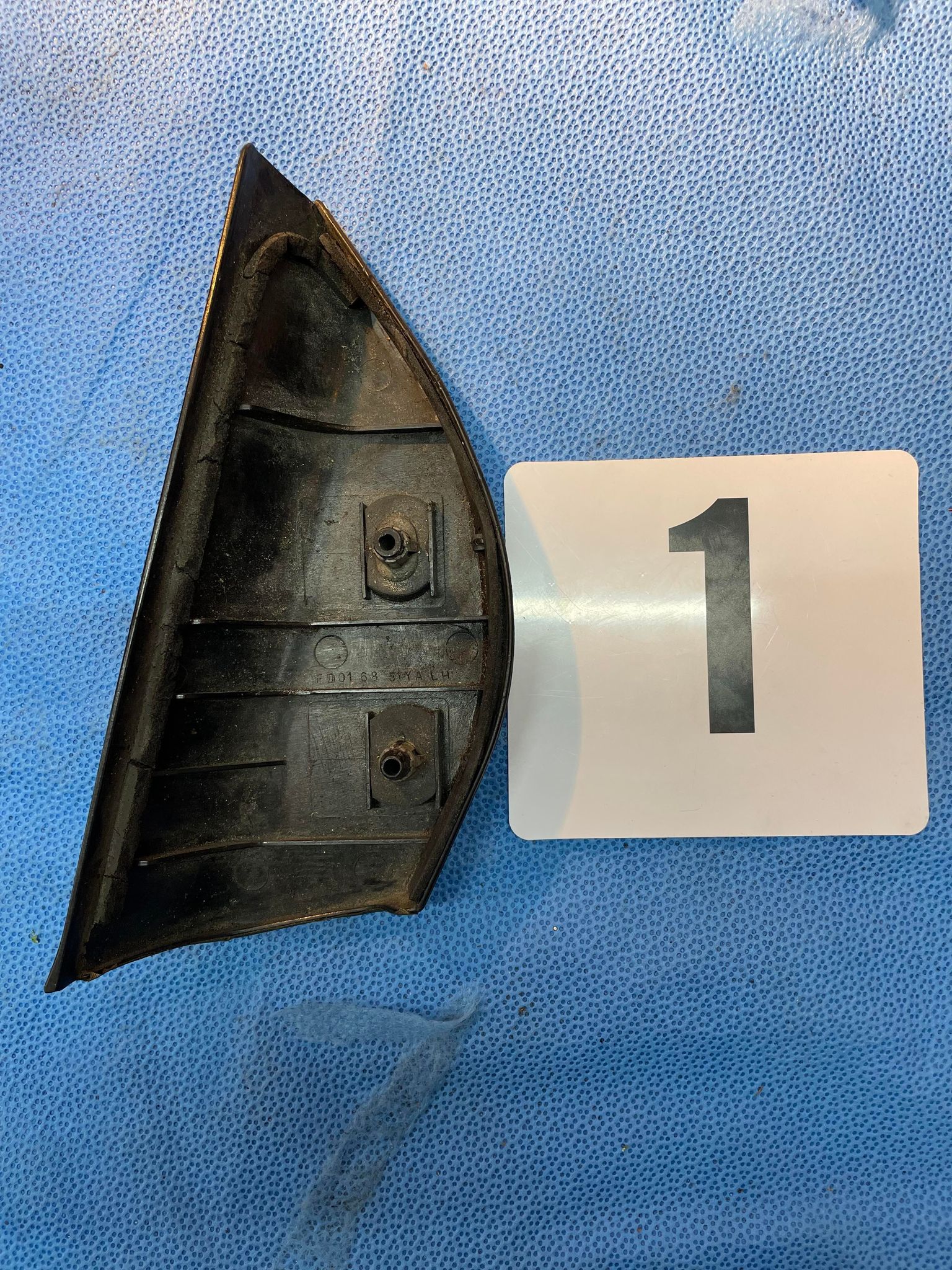 FD3S Interior Door Handle Trim LEFT FD016851YA - RX7Parts