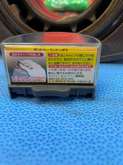Japanese Toy Car White Mazda Rx7 FD3S FD - RX7Parts