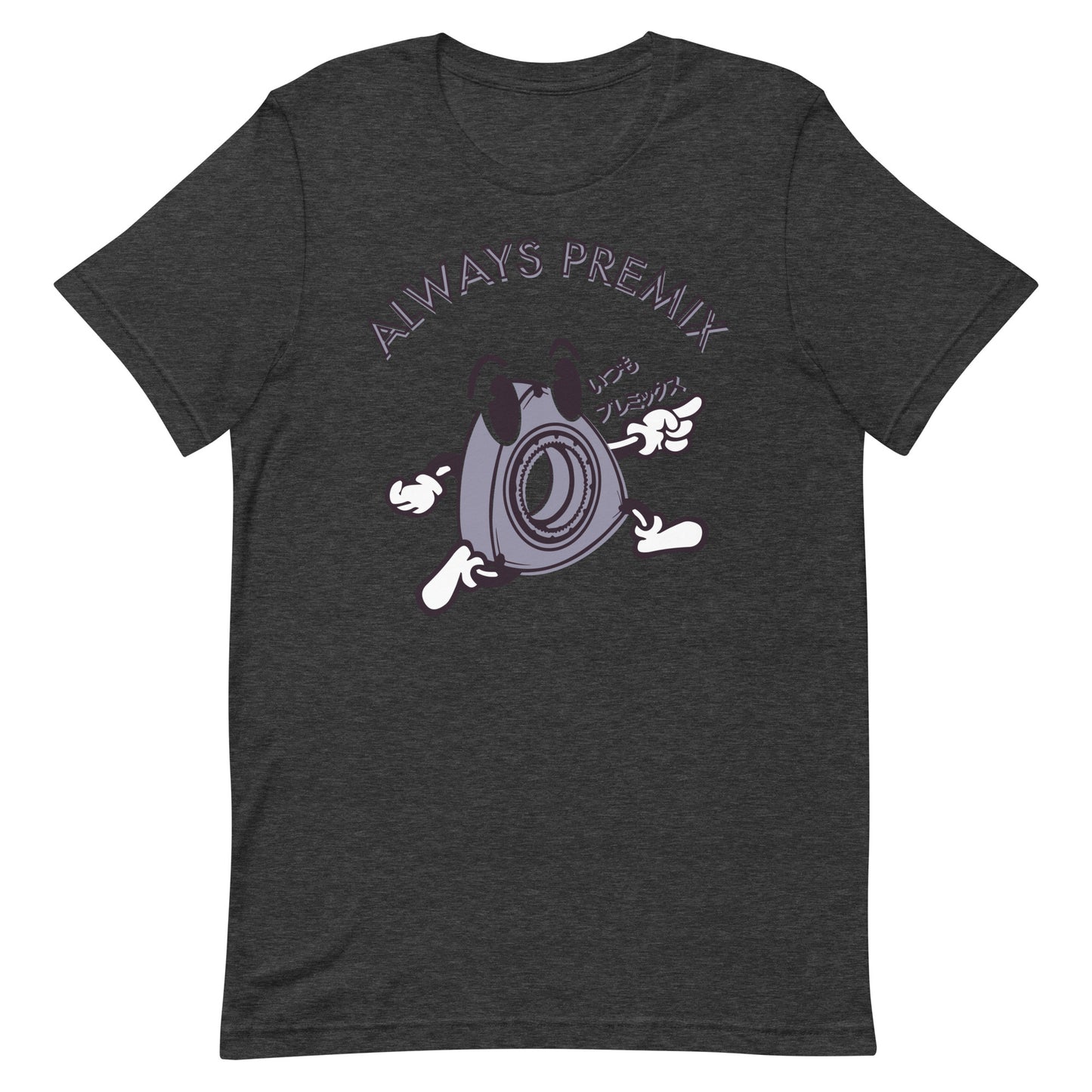 Always Premix RX7 t-shirt