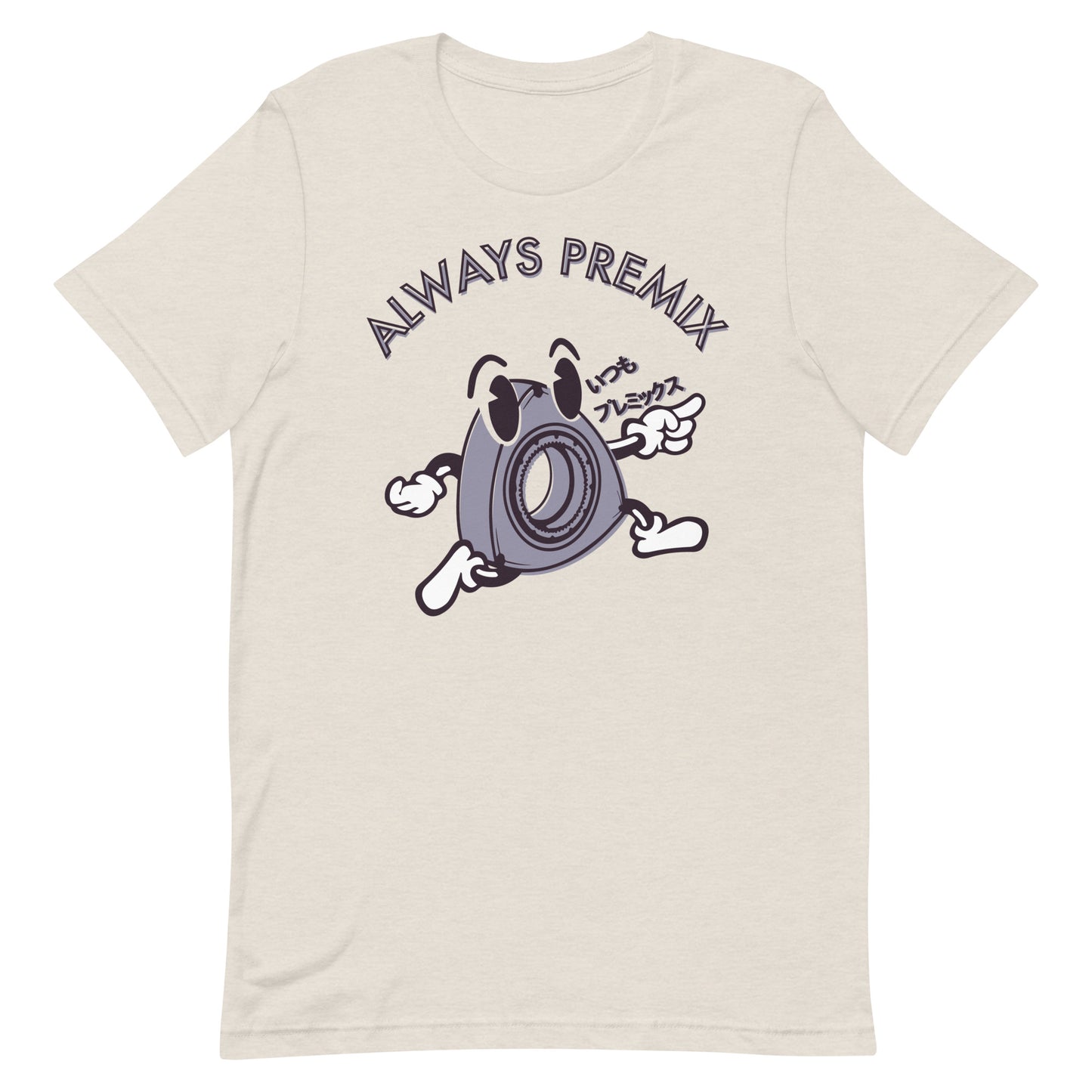 Always Premix RX7 t-shirt